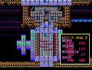【PC88版】ソーサリアンを実況プレイ part-26 【しぬでないぞ】