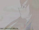 明日のない恋　【巡音ルカ　オリジナルの曲】