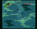 神々のトライフォース実況初プレイpart14