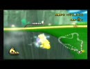 【HDR杯】マリオカートWiiたぶんきっとぜったい実況プレイpart32
