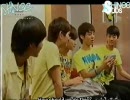【SHINee】keyの鞄の中身【081209】