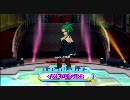 ドリームクラブ みお 『イケないLipStick』
