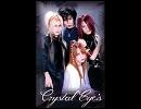 Crystal Eye's - flood of ray