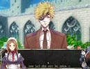 【実況】女で低音ボイス・フリーゲームの実況part4-01【街で噂の伯爵様】