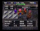 トルネコ3をまったりやってみた。その186