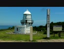 海沿いをゆく　石川県その４