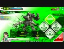 ボーダーブレイク戦記 その6 C3 2010_0827_6