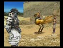 ＦＦ１２インタ　もののふ一人旅その１１