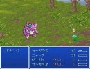 鳥頭の俺が『ポケットモンスターズファンタジー』実況プレイ　part.17