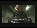 【難易度PRO】レオンとゆっくりのバイオハザード4【ゆっくり実況】その19