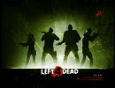 LEFT4DEAD実況プレイpart20（最終回）