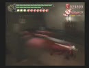 DMC3(´・ω・｀)【M1】