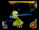 もふもふ好きのDQMBV実況プレイ　＃３４