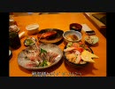 2010/09/05 ｸｿ暑いから美味い魚を食いに行こう！ﾂｰﾘﾝｸﾞ