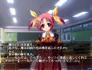 屍姫と羊と嗤う月　プレイ動画　part3