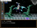 東方忘憐譚 -part27-
