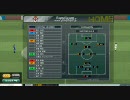 J リーグプロサッカークラブをつくろう！ONLINE DIVISION2リーグ戦 第29-34節 6