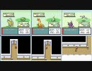 ポケモンを６画面で同時にプレイしてクリアやろう　 part15