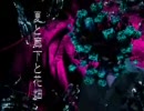 「夏と廊下と花畑」を歌ってみた(カトリブタ)