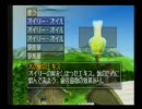 就活を控えた俺たちがモンスターファーム２を実況プレイpart9