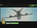 【S１】温州蜜柑のボーダーブレイク【ダリーヤ遺跡Ｃ】7撃破目
