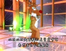 【Dance×Mixer】トナうた226「Character_A」