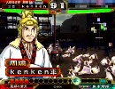 三国志大戦3　業炎とどこまでも　169