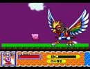 【縛り】星のカービィスーパーデラックスpart３【ゆっくり実況】
