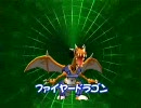 ガチャフォース　1しゅうめ　プレイ動画　Part51