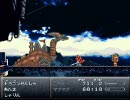 ひたすら逃げるクロノトリガー実況プレイpart5