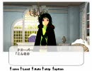 四つに一つで謎を解く【1/4実況】おまけその2