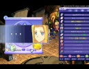 Talesweaver 百花繚乱11箱開けてみた TW