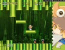 諏訪子帽で飛ぶだけ09(竹林06a-06b)