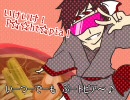 いけいけ！Poohtopia！＊amato