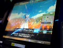 Lov2　光帝が行く全国対戦　その１