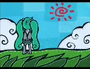 【あかまる×初音ミク】夏の王様　歌ってみた