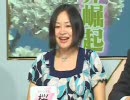 【大高未貴】入籍と産休についてのご報告[桜H22/9/6]