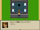 【勇者の憂鬱】実況初心者がわりかし自由に実況してみた【実況】Part3
