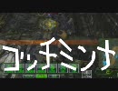 【ガチムチ】爆破思考なクールのボーダーブレイク158【ボンバーマン】