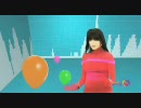 Nena - 99Luftballons 2009