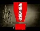 【北米版】MGS４ ムービーは飛ばさず喋って実況っダァー！ ＡＣＴ3-5
