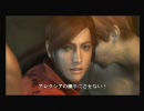 ダークサイドクロニクルズ初プレイ実況。第十七章その1