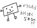 キングダムハーツ2FMをクリティカルで初プレイ実況part15-1