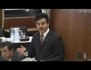 2010/09/07 参議院国土交通委・ヒゲの隊長 前編