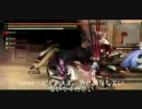 ブロントさんとルーミアがG.Eをやるそうです no.14_part2