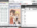 【sm125732】身内用テストその4 800x600