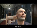 Max Payne2に字幕をつけてマッタリ普通にプレイ Part35