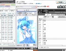 【sm125732】身内用テストその5 800x600