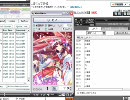 【sm125732】身内用テストその8 800x600