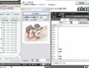 【sm125732】身内用テストその9 512x384